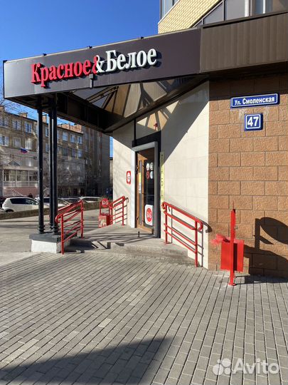 Администратор