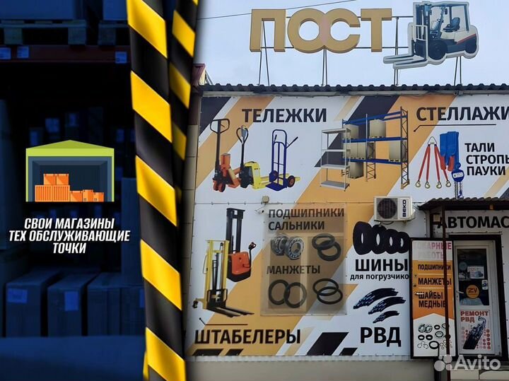 Стеллаж металлический для склада с доставкой