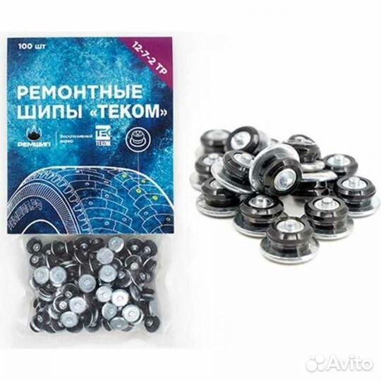Шипы Теком 100шт