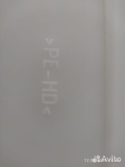 Топливный бак, бак для автономки Планар, Webasto