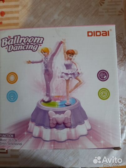 Игрушка