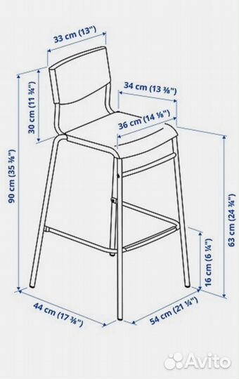 Барный стул IKEA