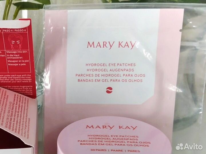 Mary Kay Патчи под глаза