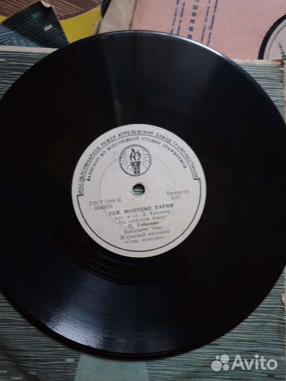 Пластинки. Музыка иностранные песни