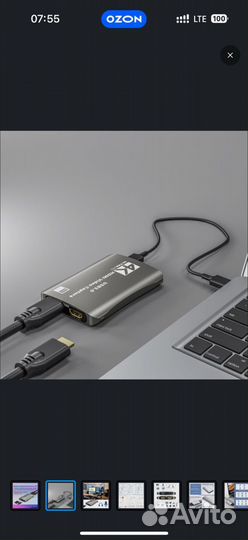 Карта видеозахват USB3.1 hdmi карта захвата