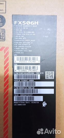 Продам ноутбук Asus Tuf gaming F15