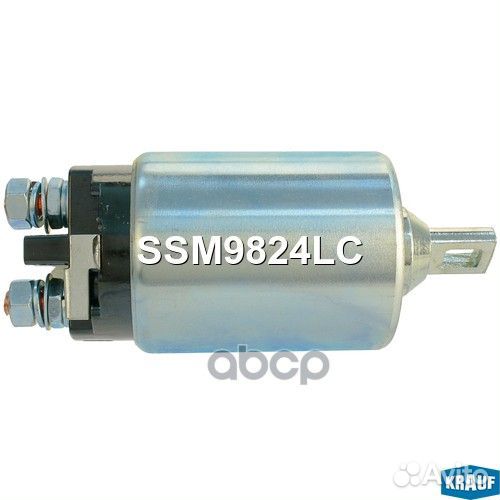 Втягивающее реле стартера SSM9824LC Krauf