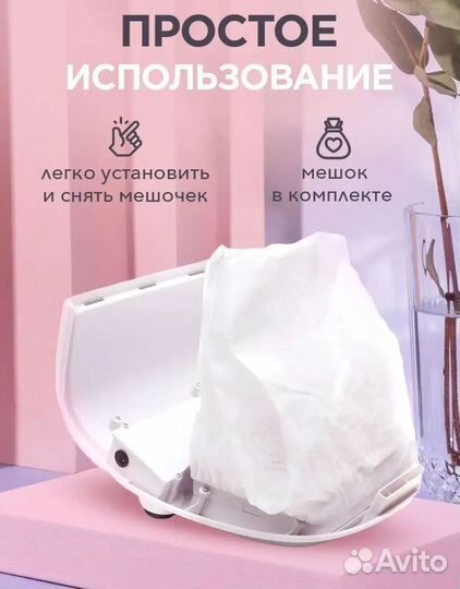 Пылесос для маникюра, новый