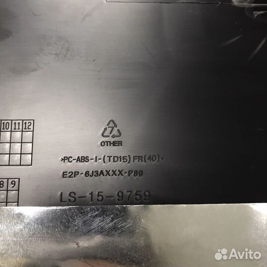 Крышка матрицы для ноутбука msi