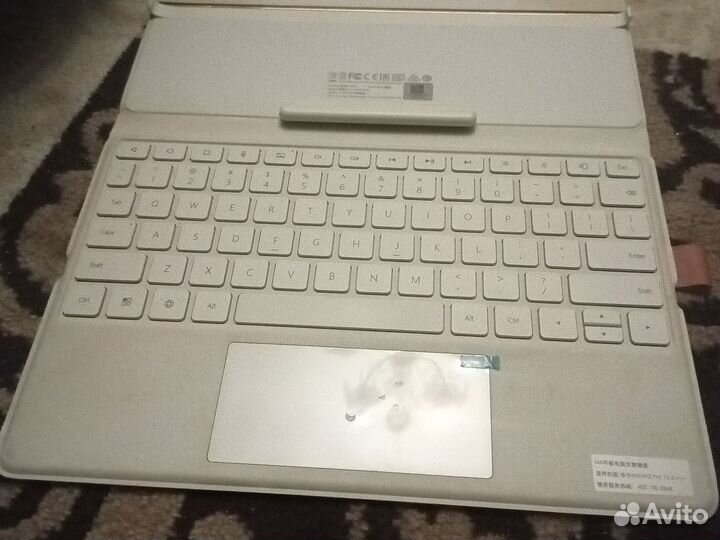 Клавиатура для планшета