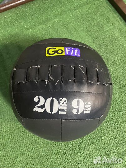 Медицинбол