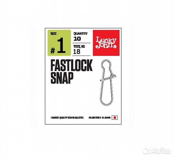 Застежки 18кг 10шт fastlock snap 001 