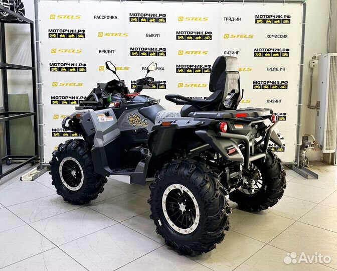 Квадроцикл Stels 850G Guepard Trophy PRO EPS 2.0