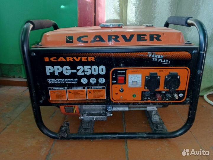 Сварочный генератор