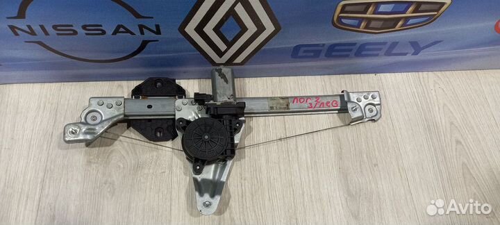 Стеклоподъемник задний Renault logan 2 Лев