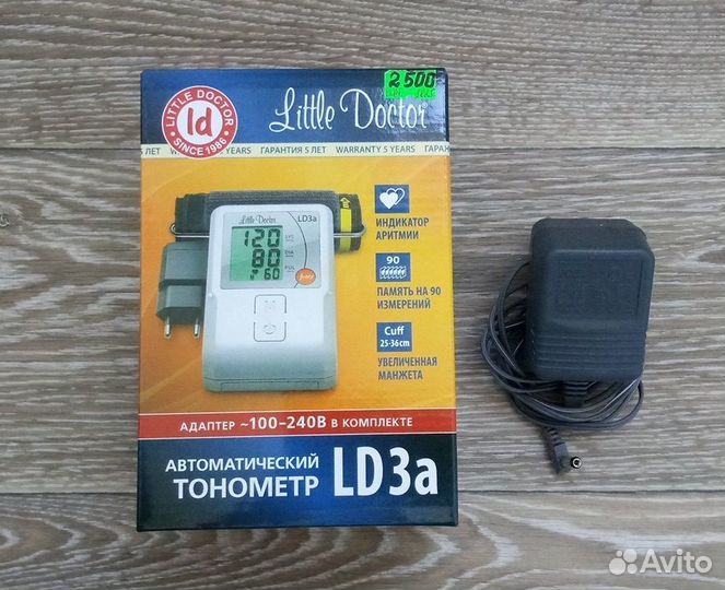 Тонометр автоматический Little Doctor LD3А