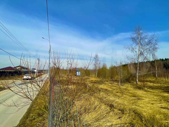 Участок 8 сот. (ИЖС)