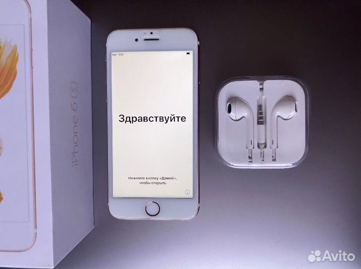 iPhone 6S, 16 ГБ