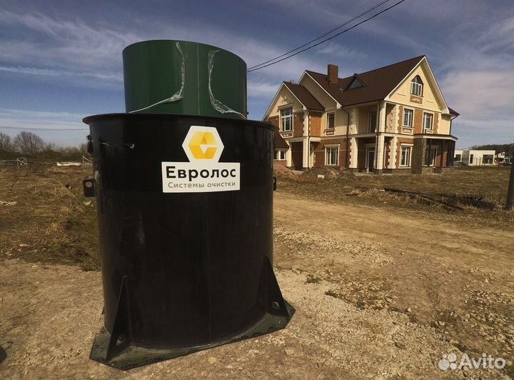 Септик Евролос