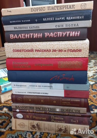 Книги по школьной программе