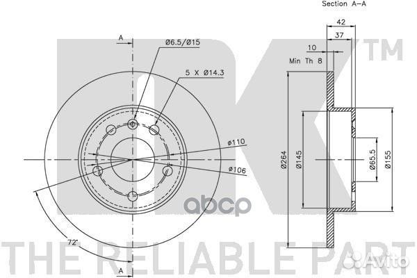 Диск тормозной задний 203631 Nk