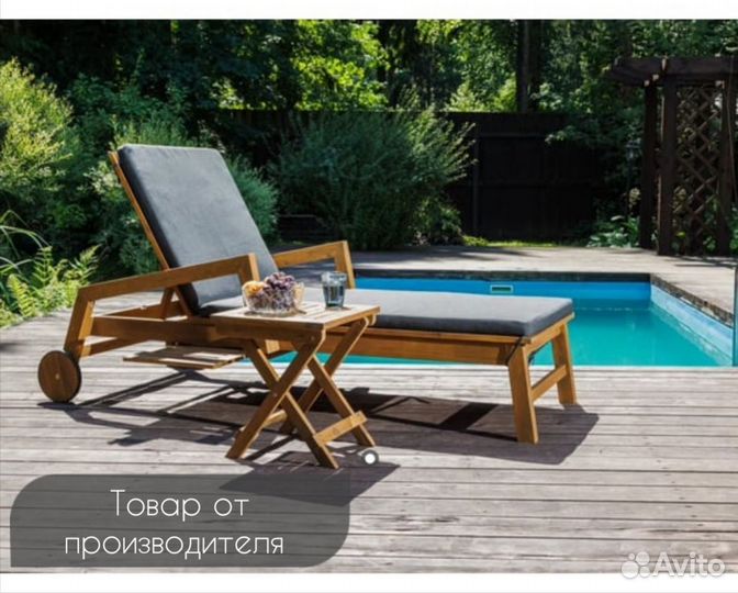 Шезлонг лежак деревянный
