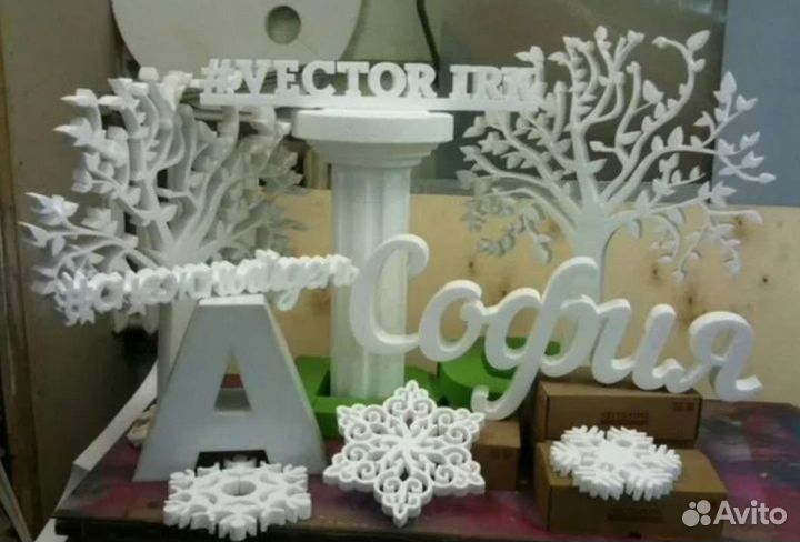 Резка пенопласта / поролона фигурная, 2D