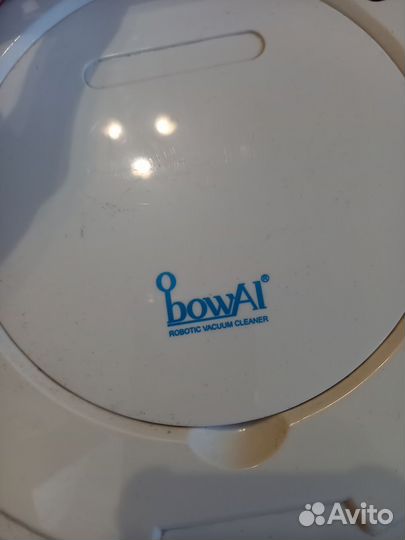 Робот-пылесос