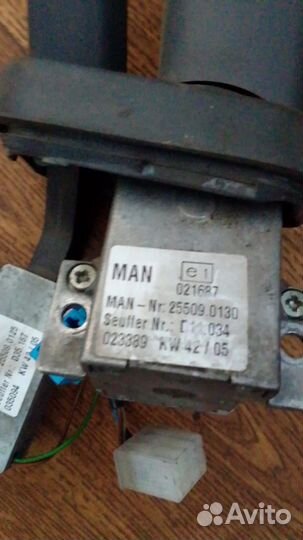 Переключатель подрулевой MAN TGA (255090130)