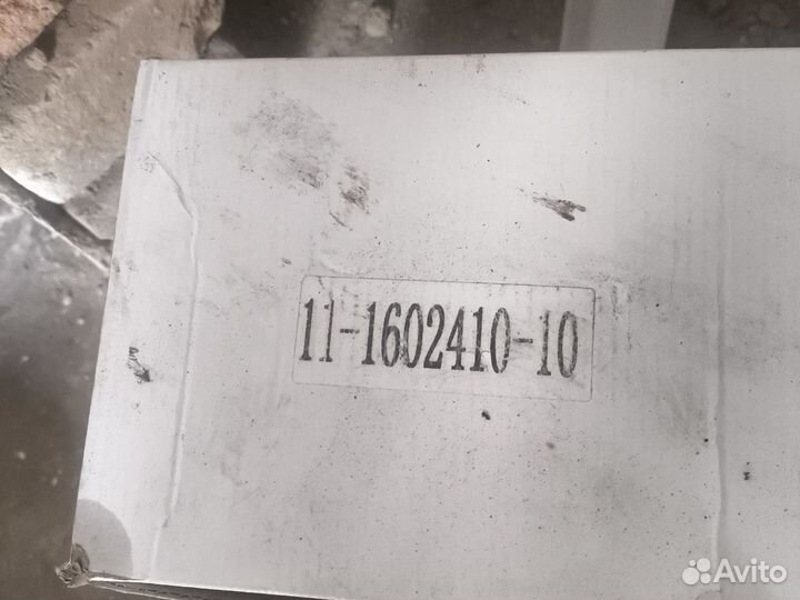 Пгу Урал 4320 ямз 238 236