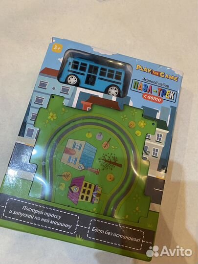 Игрушки детские пакетом 1,5-3 года