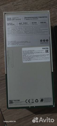 TECNO Pova 6, 12/256 ГБ