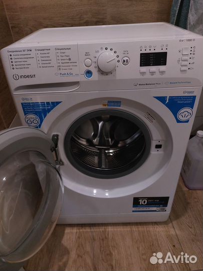 Продам стиральную машину