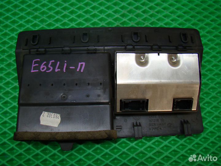 Блок управления климатом задний правый BMW 7 E65