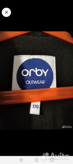 Куртка мужская еврозима