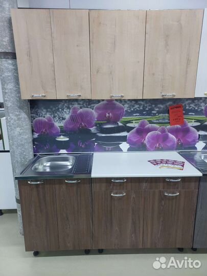 Кухонный гарнитур