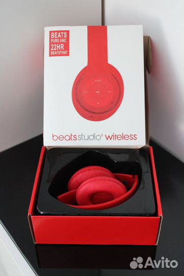 Наушники беспроводные