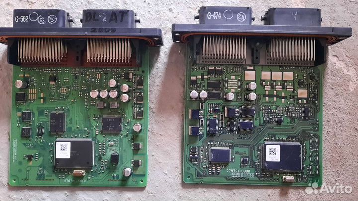 Эбу Мазда 3 вк Блок управления двигателем