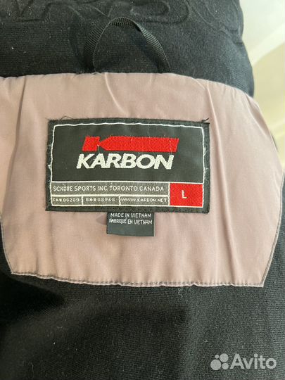 Лыжный костюм мужской