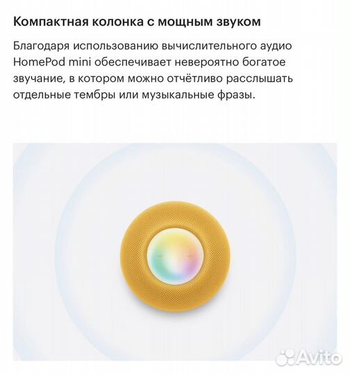 Apple HomePod mini Space Gray