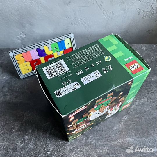 Lеgo 40642 Gingerbread Ornaments