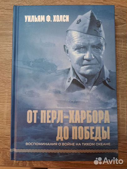 Книги новые