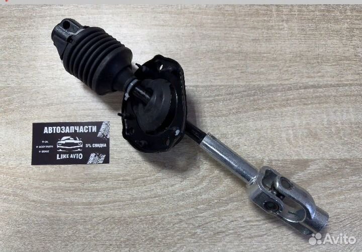 Вал рулевой колонки для Шевроле Лачетти