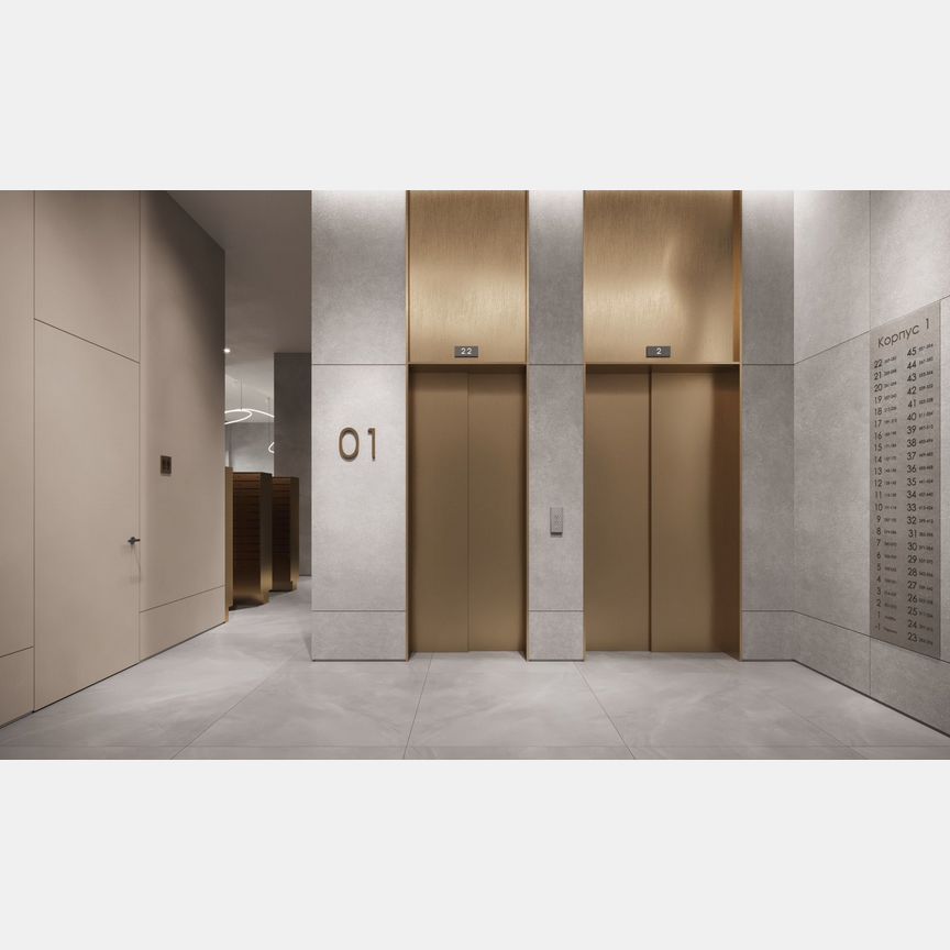 2-к. квартира, 49,6 м², 37/37 эт.