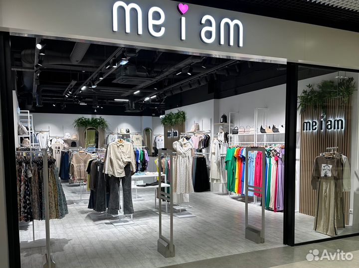 Продавец консультант женской одежды