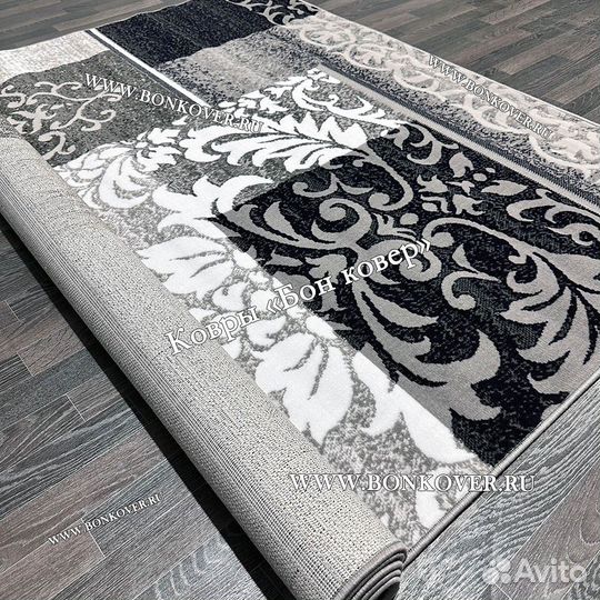Ковер современный