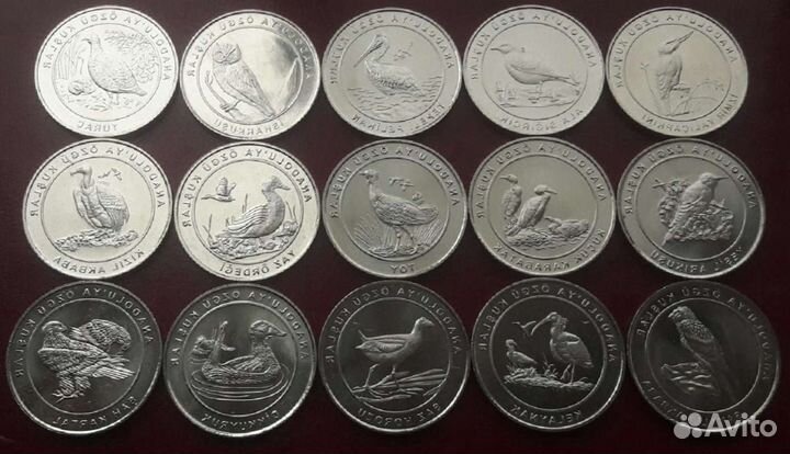 Наборы монет красная книга Перу, Турции, Приднестр