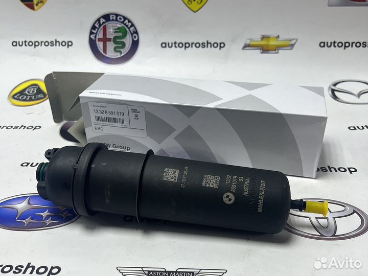 Топливный фильтр Bmw G30/31 арт.13328591019