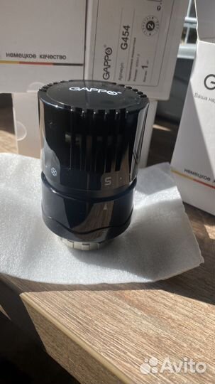 Термоголовка жидкостная