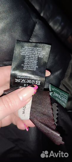 Пальто Снежная королева нат.кожа